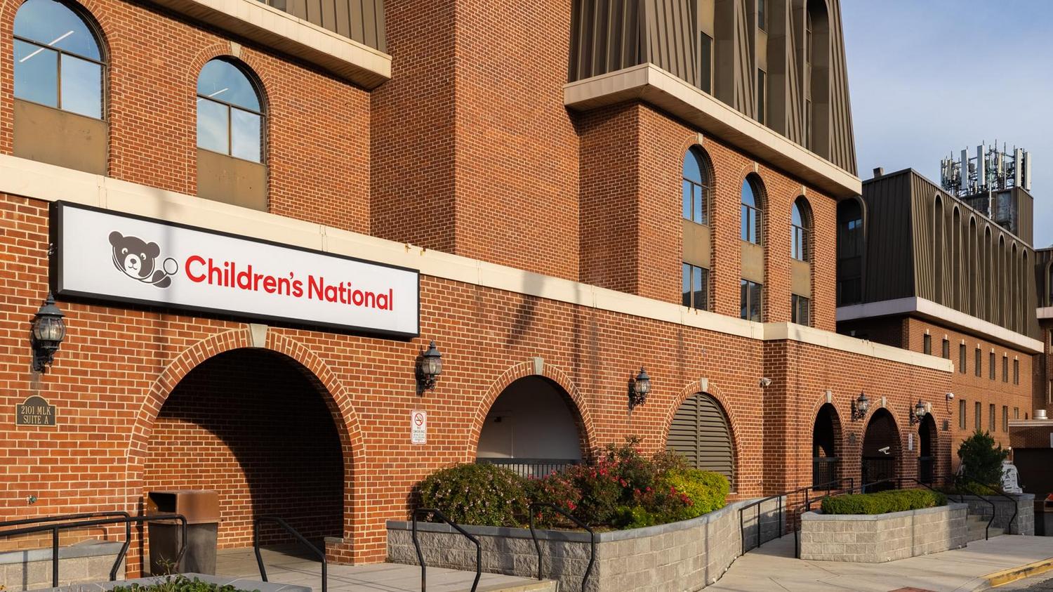 Photograph of the brick exterior of Children's National Anacostia Primary Care office in Washington, D.C.